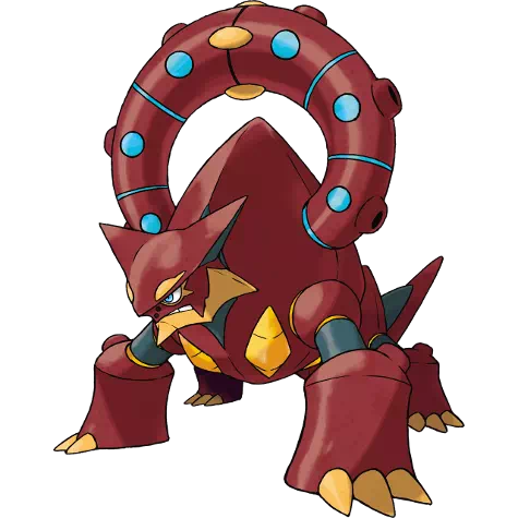 image de Volcanion